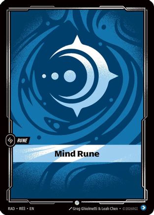 Mind Rune (R03) - Any Set